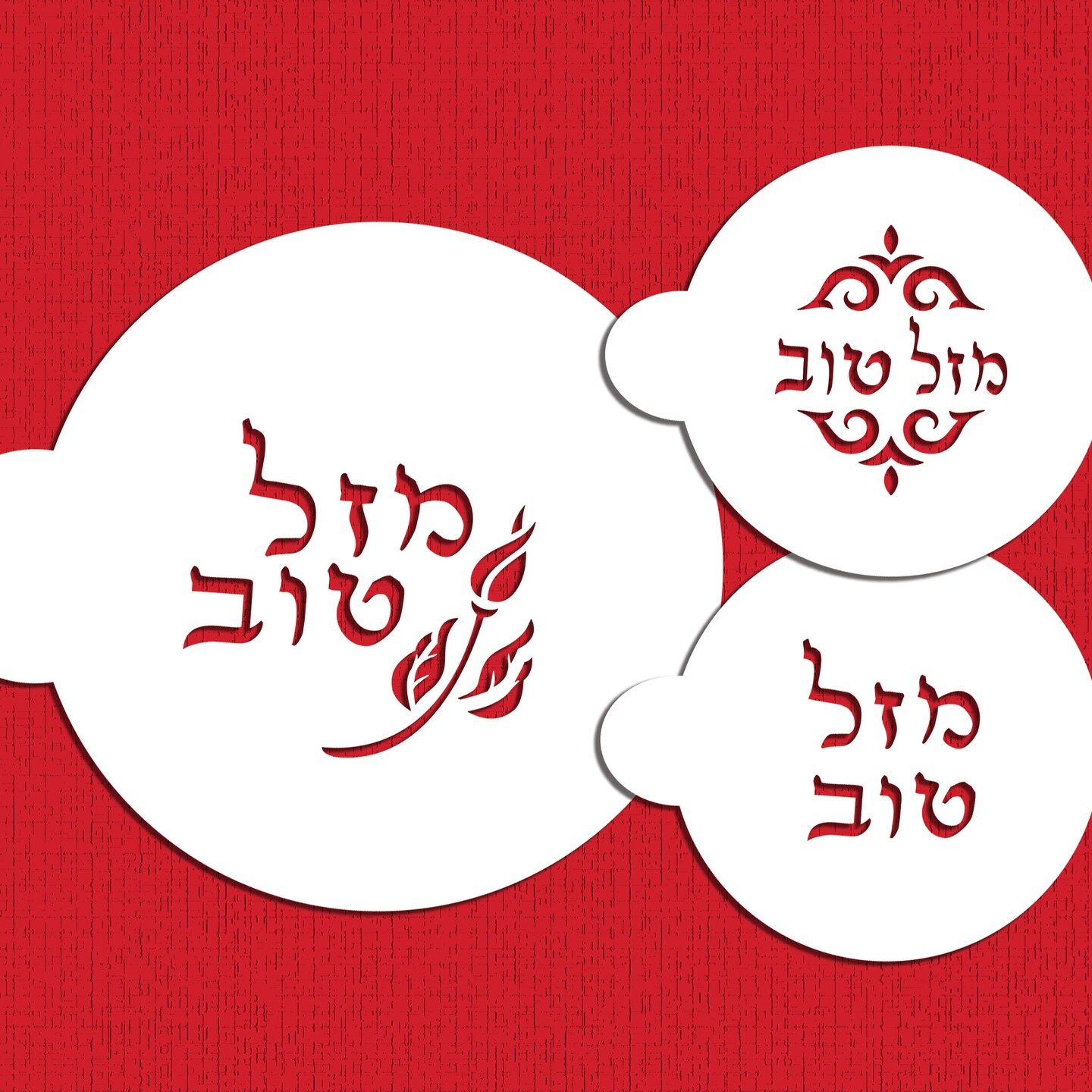 Mazel Tov (Hebrew) Cookie Stencils C572 by Designer Stencils Cookie