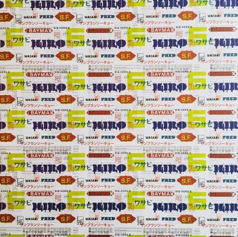 Disney Heros Words 12x12 Scrapbook Paper