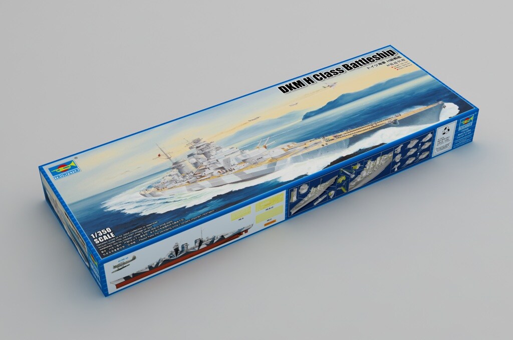 Trumpeter 1/350 German H-Class Battleship Plastic Model | Michaels