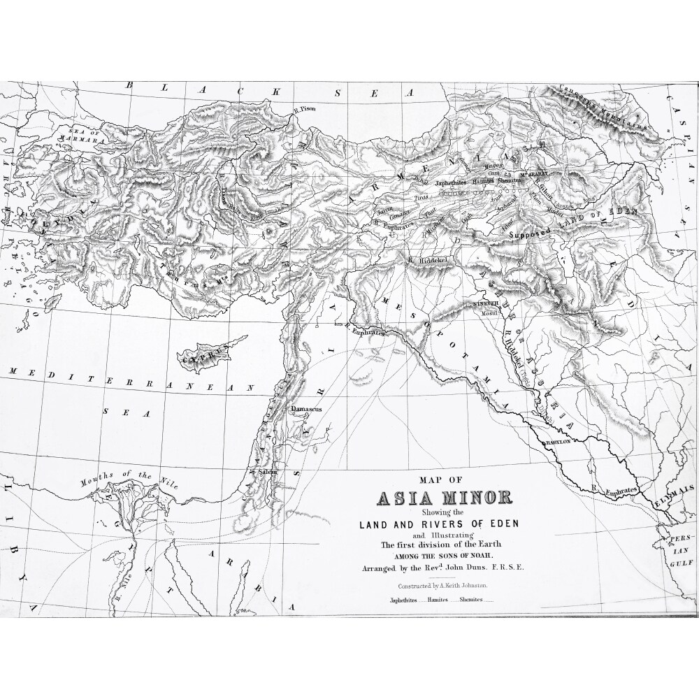 The Self-Interpreting Family Bible Brown Rev. John. Circa 1880. Line Block Etching Map Of Asia Minor Showing Rivers Of