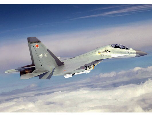 Trumpeter  1/32 Trumpeter 1/32 Sukhoi Su30MKK Flanker G Aircraft Model Kit Plastic Model