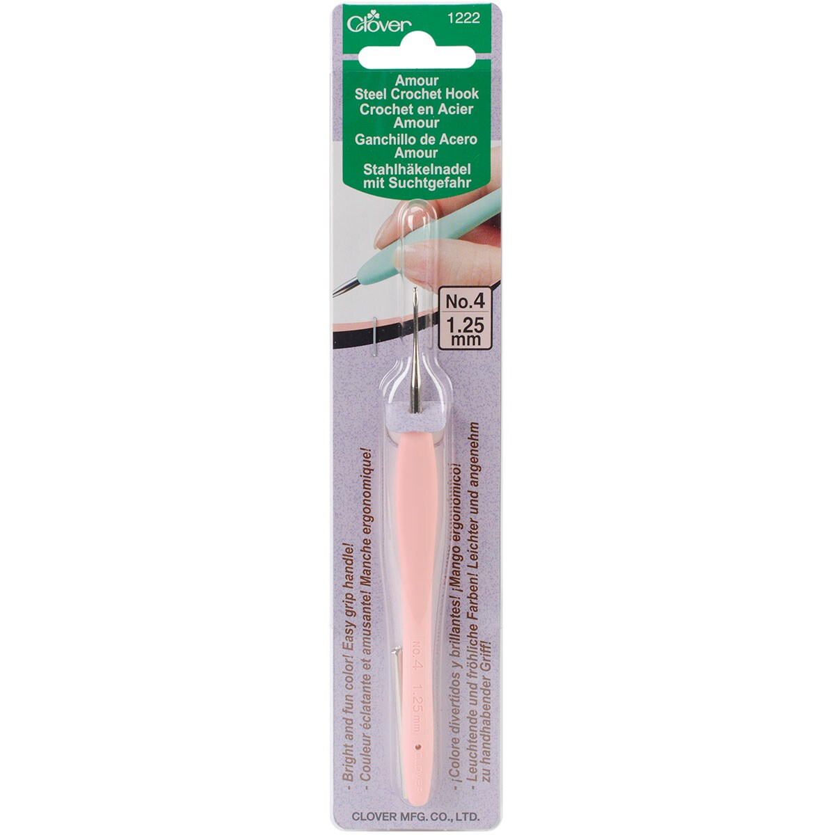 Clover Amour Steel Crochet Hook - Size 4 (1.25 mm)