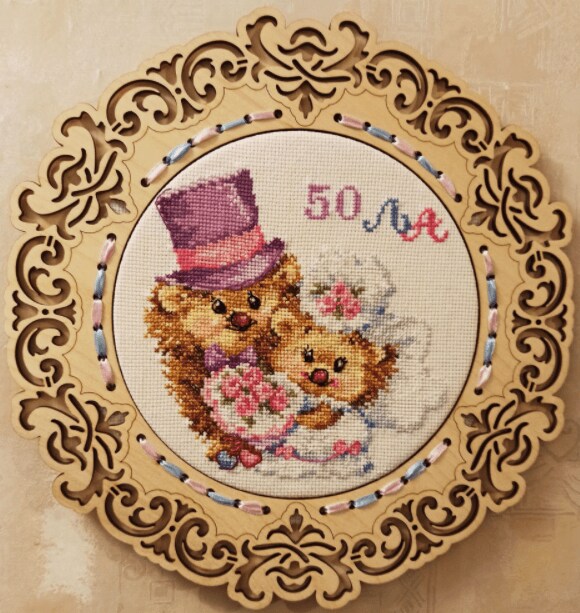 Forever! 0-88 Counted Cross-Stitch Kit