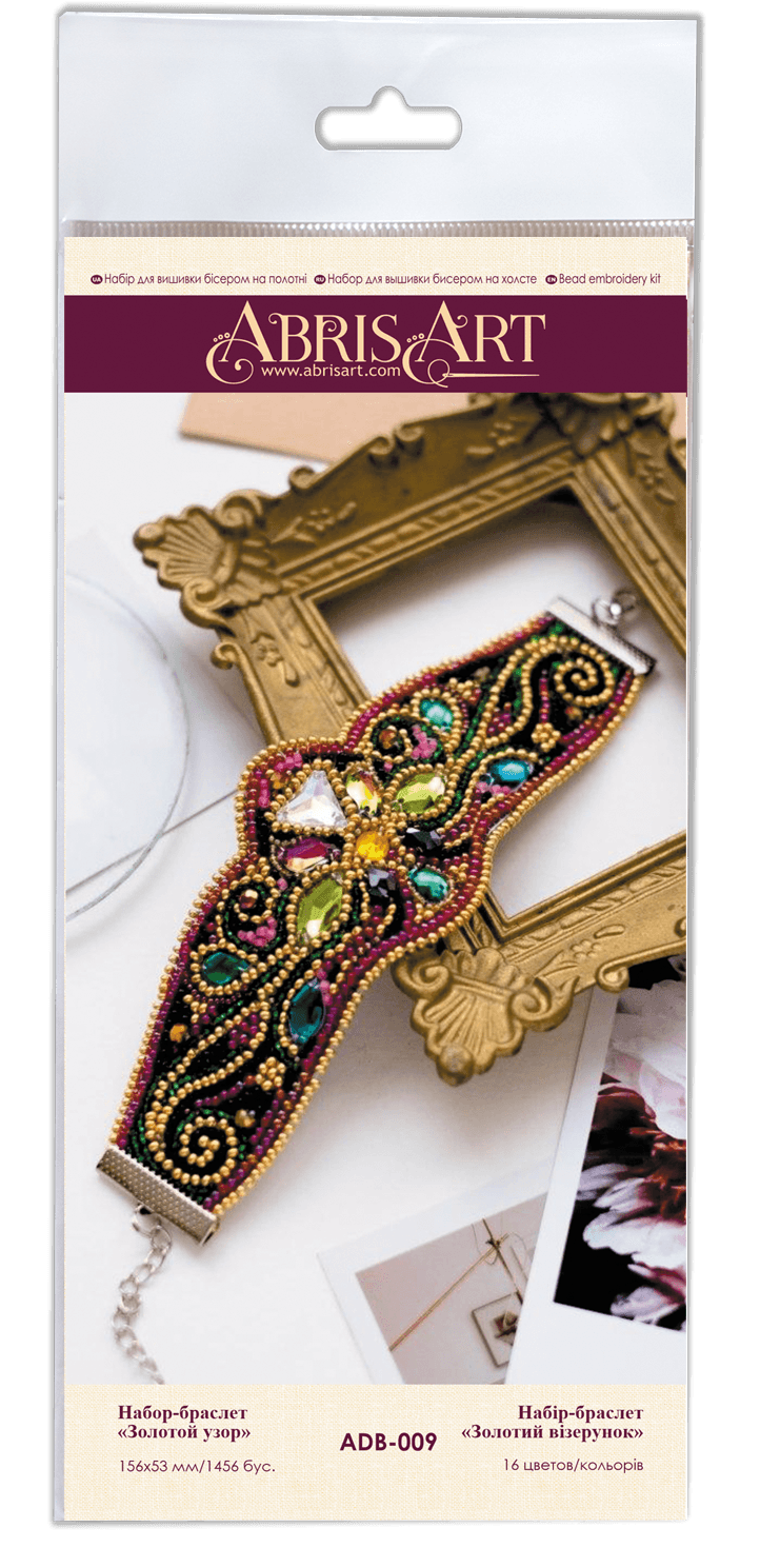 Decoration Golden ornament