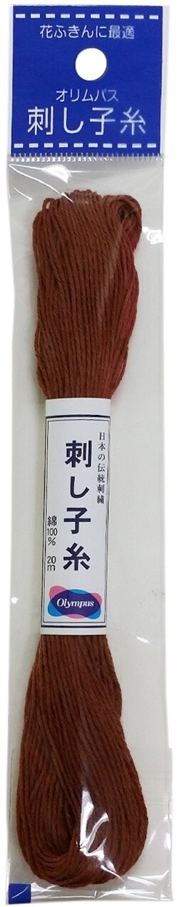 Olympus Sashiko Cotton Thread 22Yd - Solid-Brown
