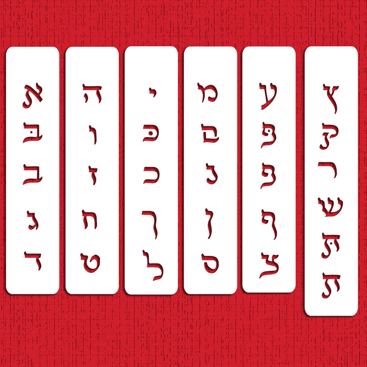 Small Hebrew Letter Cake Stencil Set