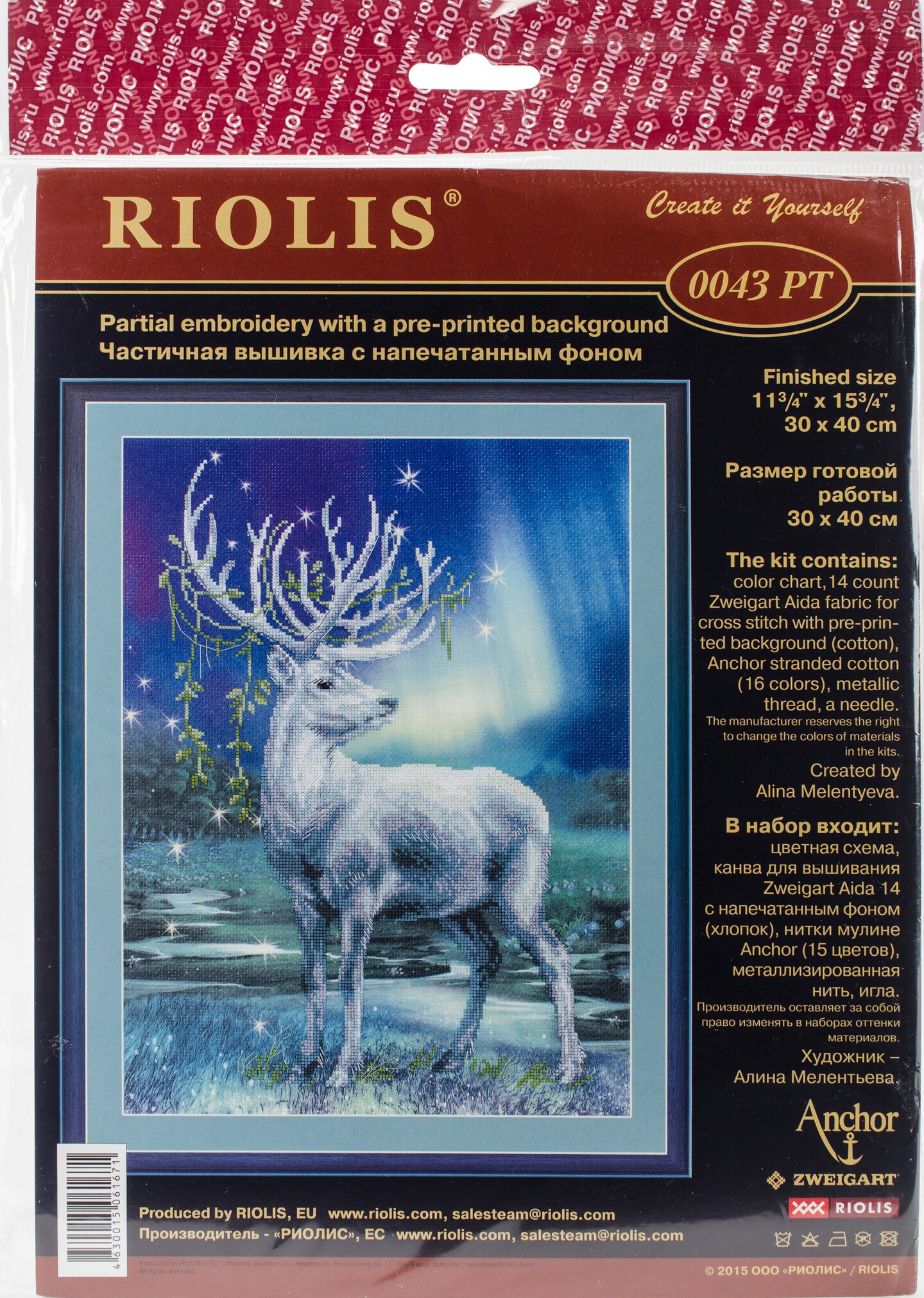 Riolis Stamped Cross Stitch Kit 11.75&#x22;X15.75&#x22;-White Stag (14 Count)
