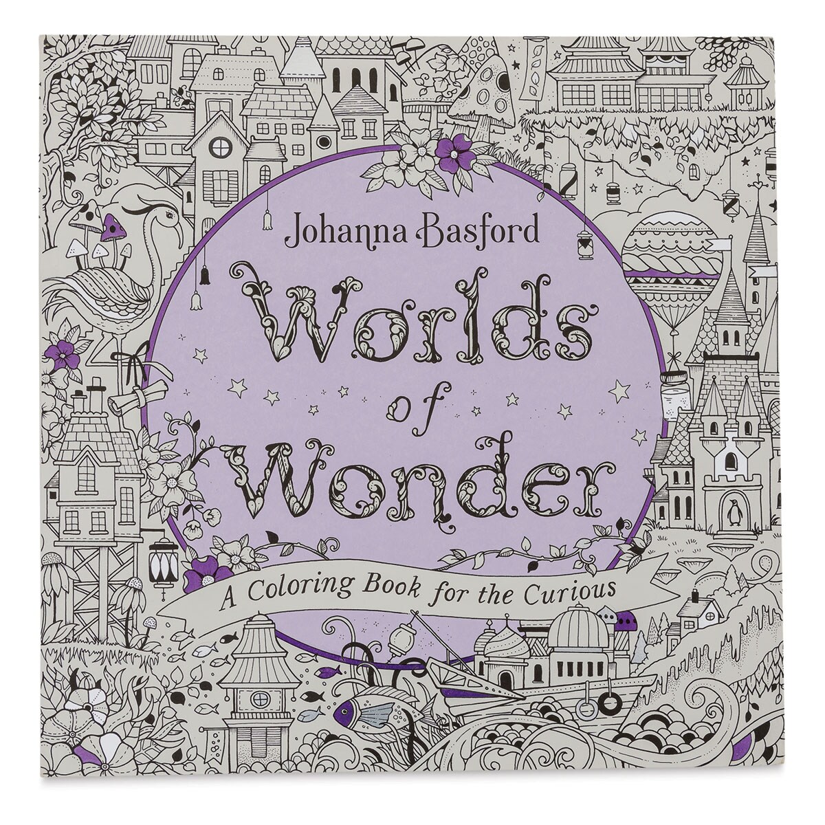 Worlds of Wonder Coloring Book Michaels