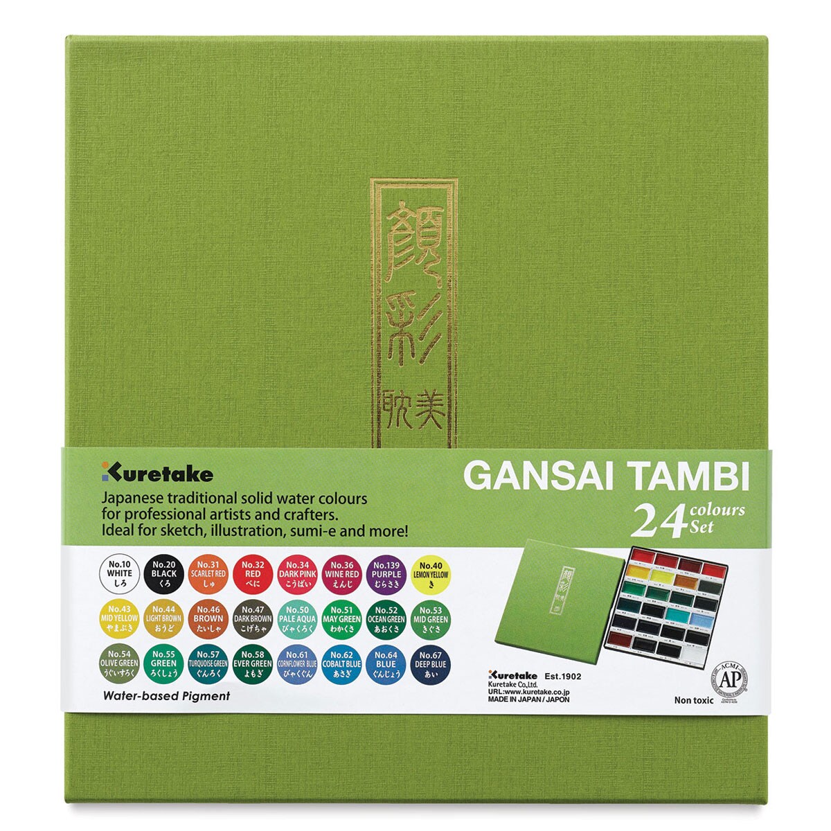 Kuretake Gansai Tambi Watercolor Set of 24