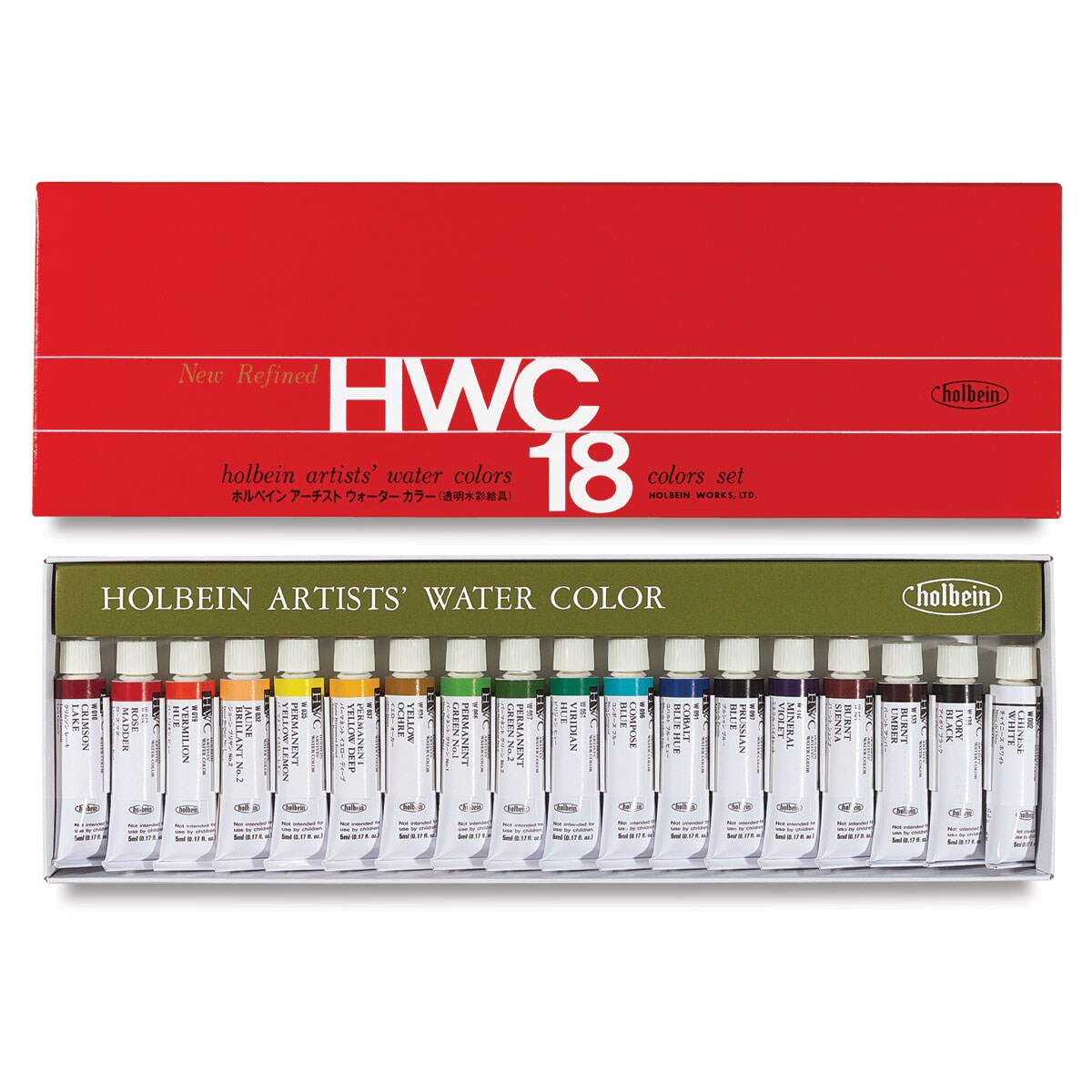 Holbein Artists&#x27; Watercolors - Assorted Colors, Set of 18, 5 ml tubes
