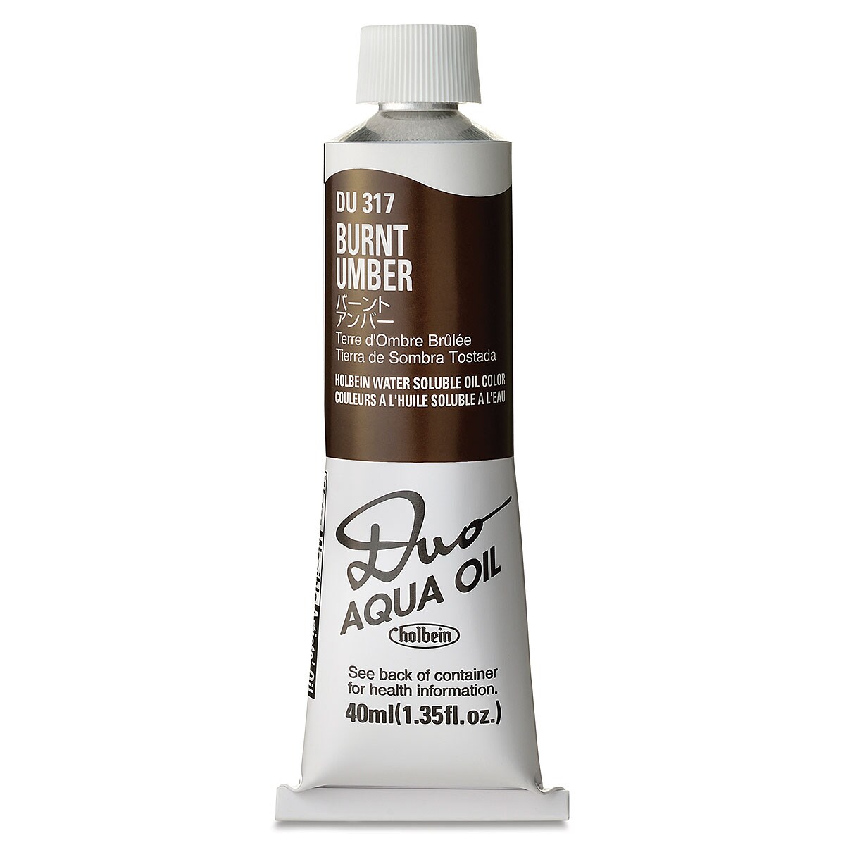 Holbein Duo Aqua Water Soluble Oils - Burnt Umber, 40 ml tube