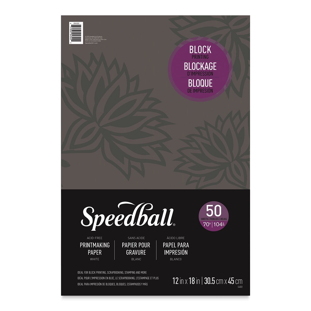 Speedball Printmaster Paper Pads - 12&#x22; x 18&#x22;, 50 Sheets
