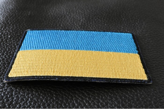 Patch, Embroidered Patch (Iron-On or Sew-On), Ukraine Ukrainian Flag Patch, 3&#x22; x 2&#x22;