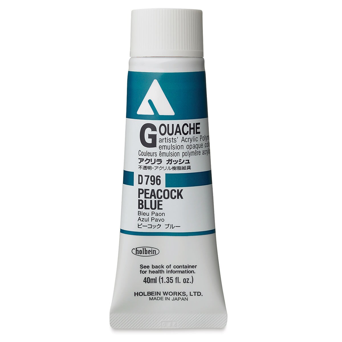 Holbein Acrylic Gouache - Peacock Blue, 40 ml tube