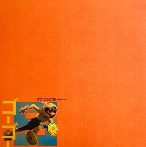 Disney Big Hero 6 GoBo 12 x 12 Scrapbook Paper
