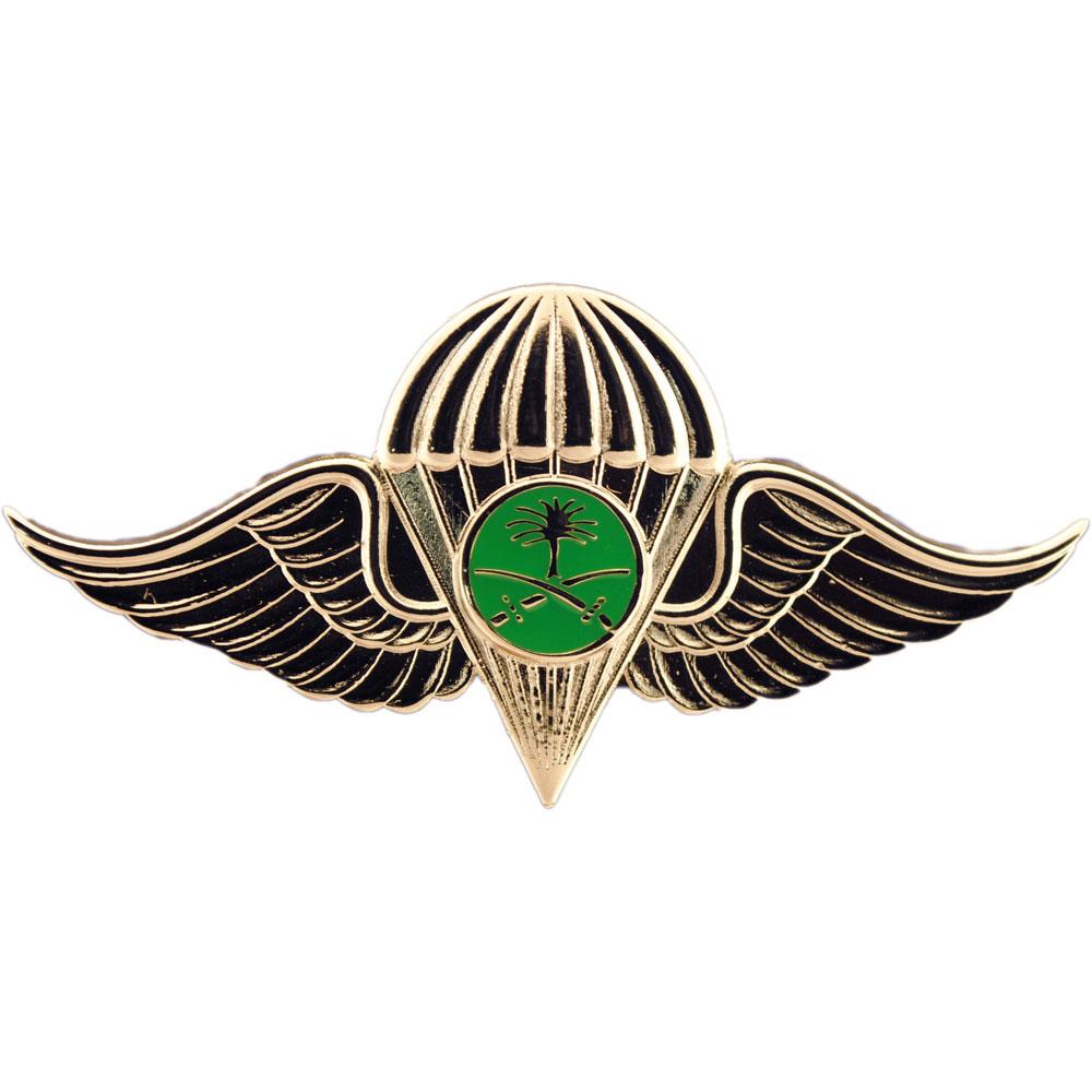 Saudi Jump Wings Pin 2 1/2&#x22;