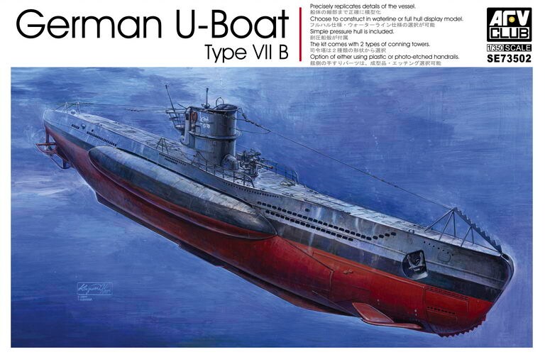 AFV Club  1/350 German U-Boat Type Vii B 1:350 Plastic Model