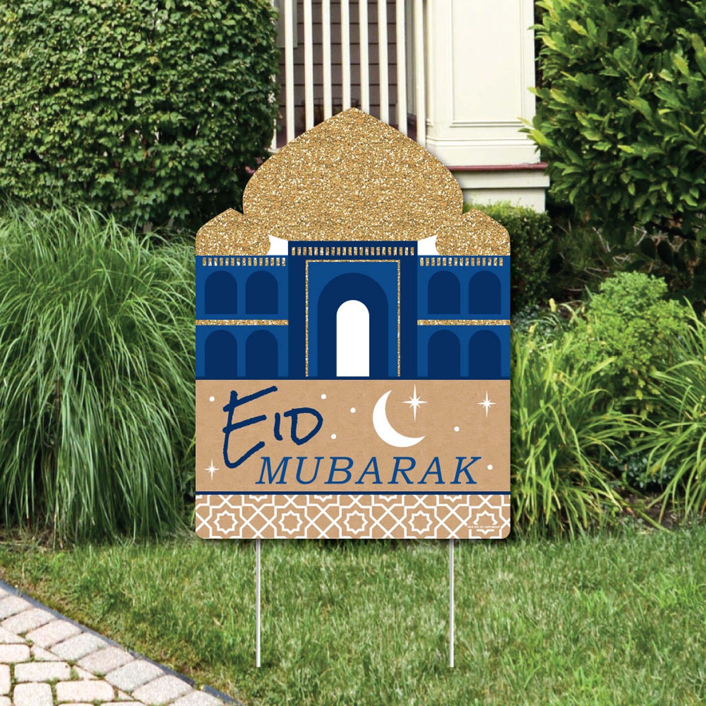 Big Dot of Happiness Eid Mubarak - Ramadan Party Decorations - Happy Eid Welcome Yard Sign