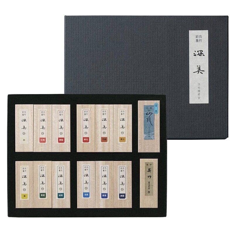 Kuretake&#xAE; Saiboku Shimbi 14 Pcs. Set