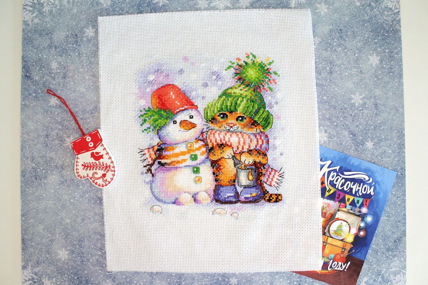 Striped Winter SM-620 Counted Cross Stitch Kit