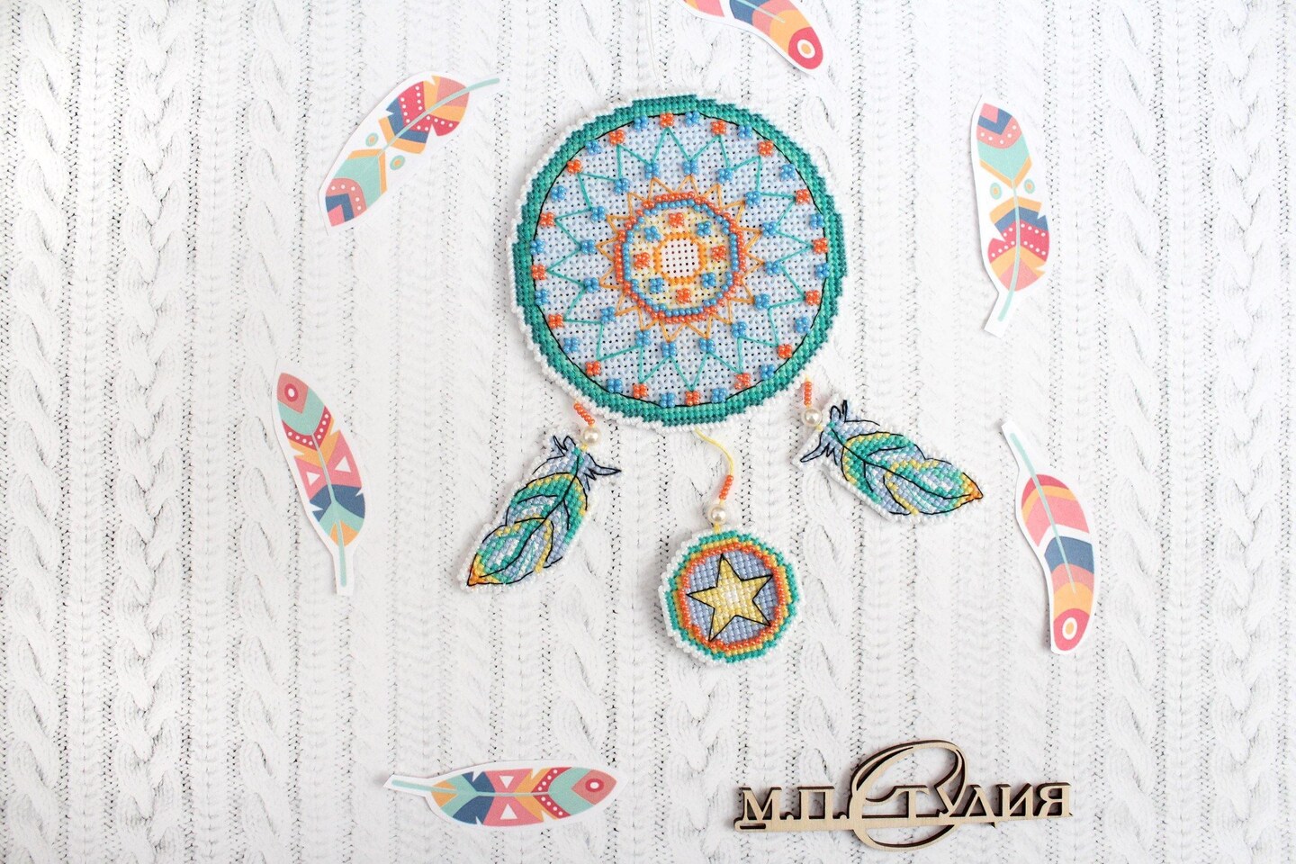 Dream Catcher - Fox SR-302 Plastic Canvas Counted Cross Stitch Kit