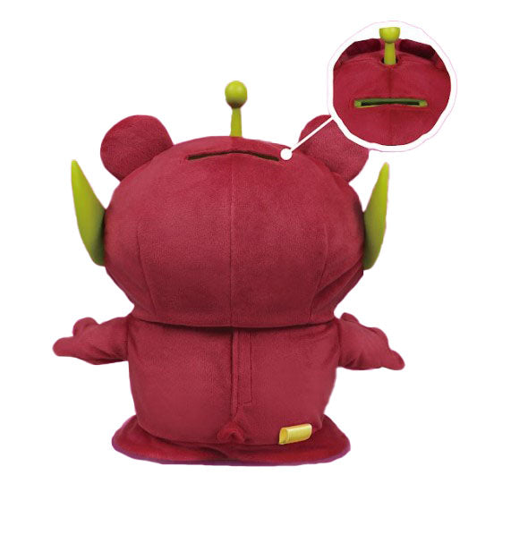 Toy Story Alien Lotso Piggy Bank Statue