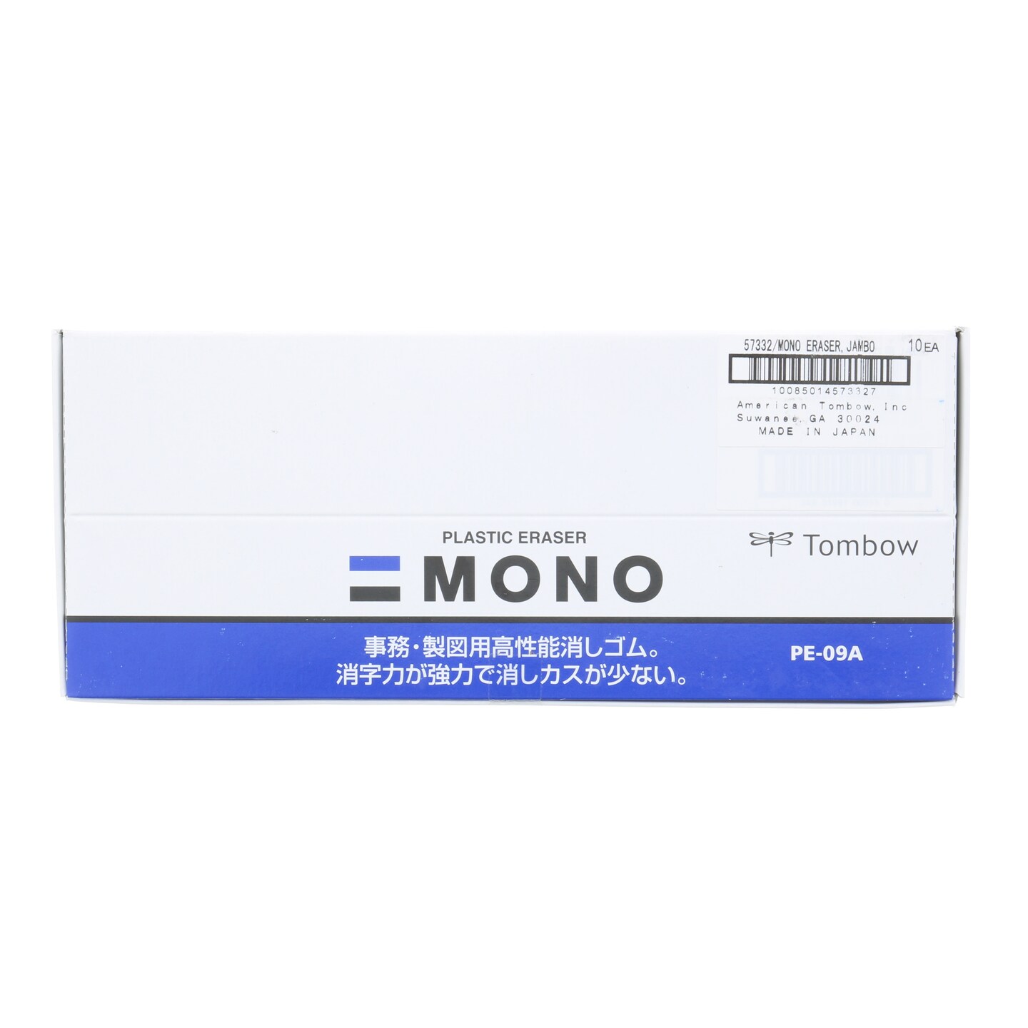 Tombow, Mono Eraser, Jumbo
