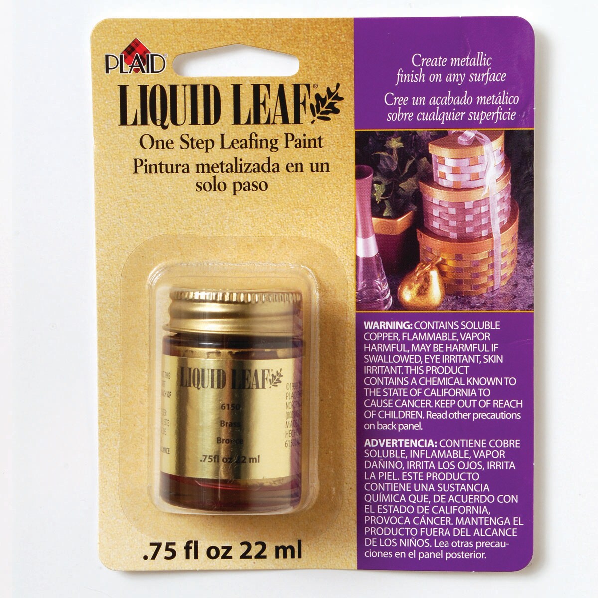 Plaid Liquid Leaf, Brass, 3/4 oz.