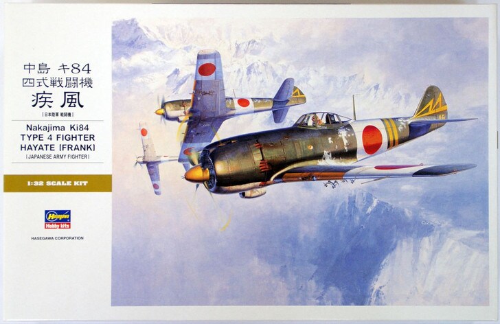 Hasegawa  1/32 NAKAJIMA Ki84 TYPE 4 FIGHTER HAYATE (FRANK) Plastic Model