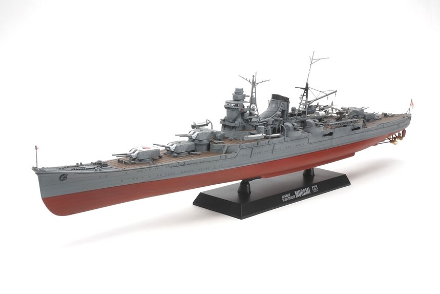 Tamiya  1/350 TAM78023 - 1/350 Tamiya IJN Mogami Heavy Cruiser Assembly Kit