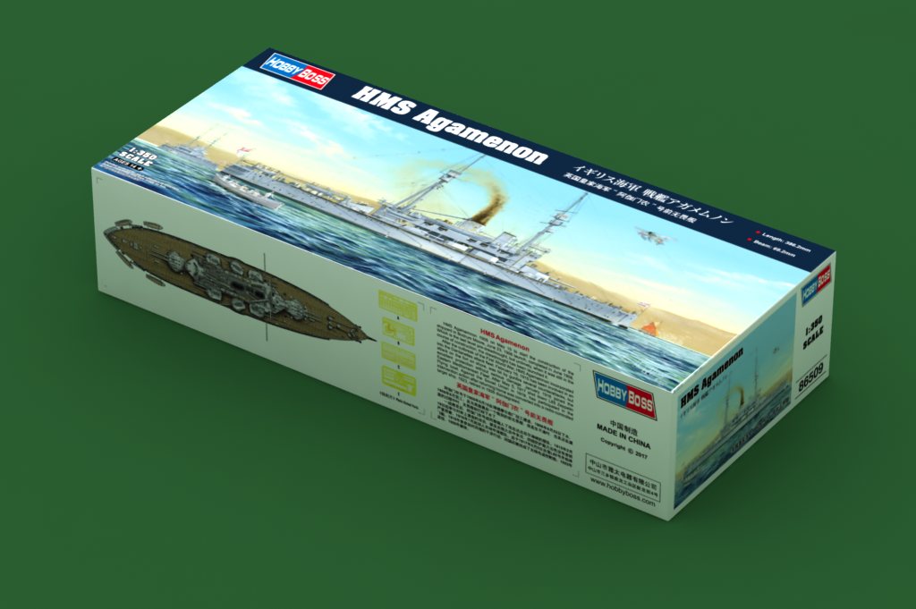 HobbyBoss  1/350 HMS AGAMEMNON Plastic Model