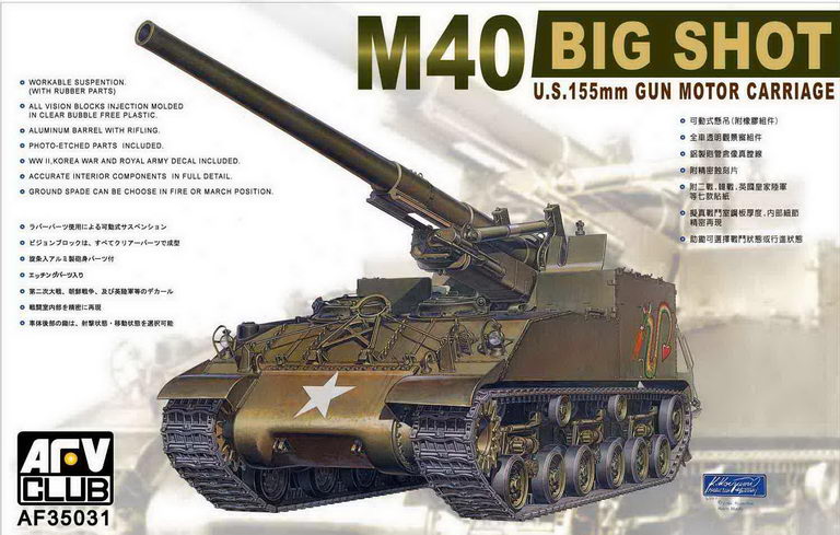 AFV Club 1/35 M40 Big Shot US 155mm Gun Motor Carriage Plastic Model ...