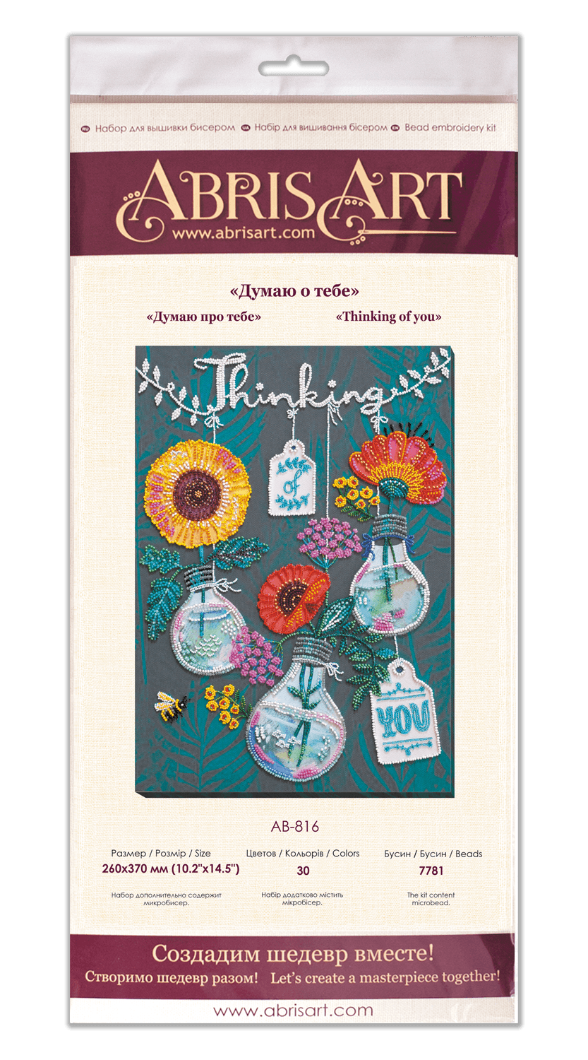 Bead Embroidery Kit - Thinking of you AB-816