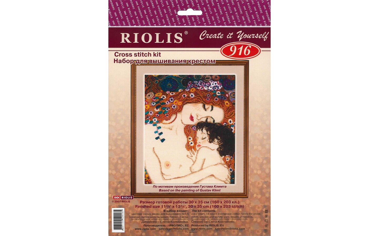 Riolis Cross Stitch Kit Motherly Love