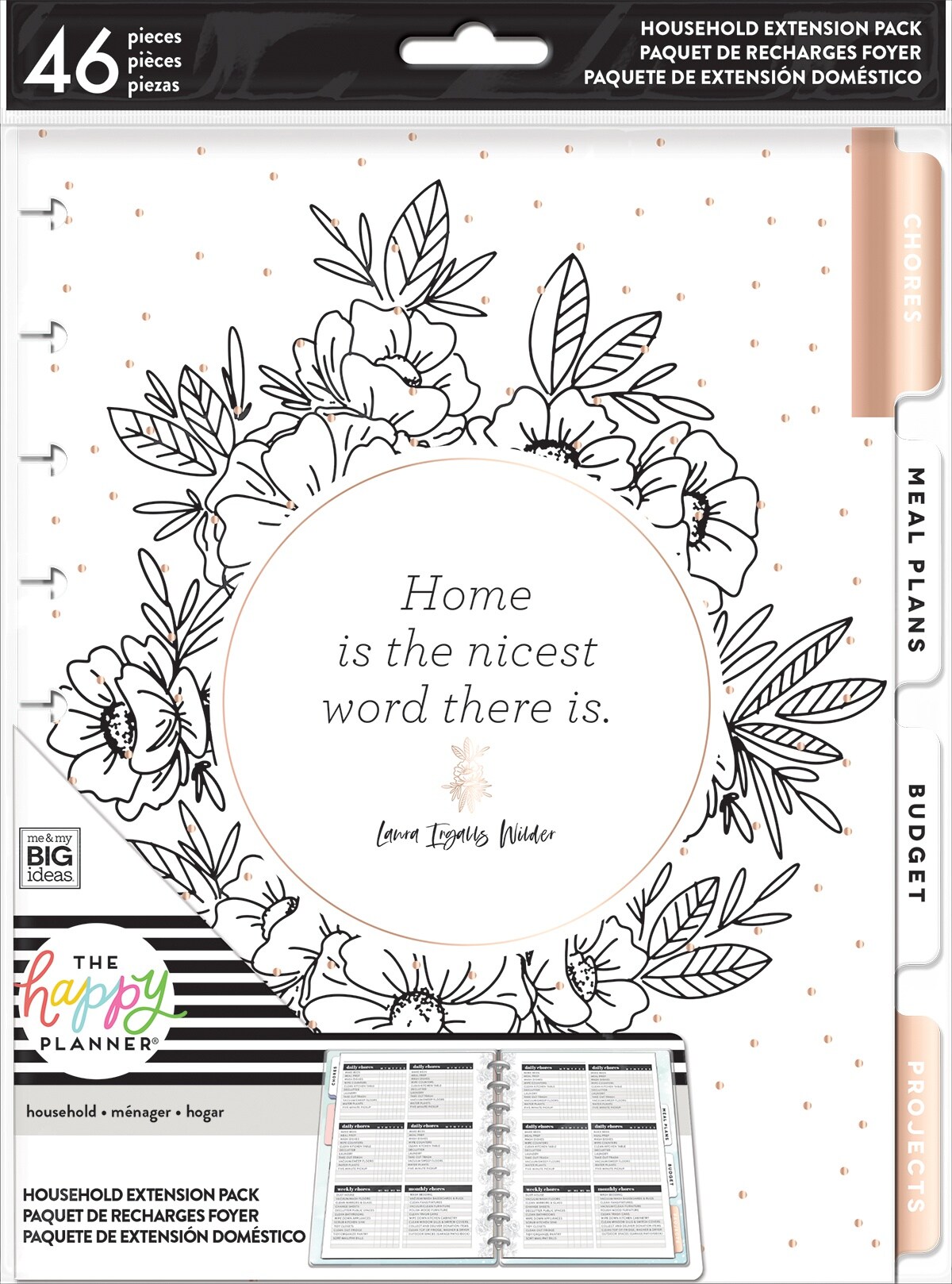 Happy Planner Medium Extension Pack Home Michaels