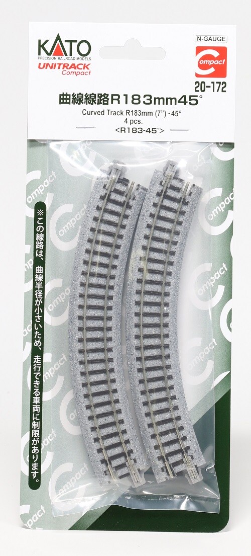 Kato  N-Scale Kato USA Model Train Products UNITRACK Compact Tracks (4-Piece), 183mm/(7&#x22;) Radius/45-Degree Train Track