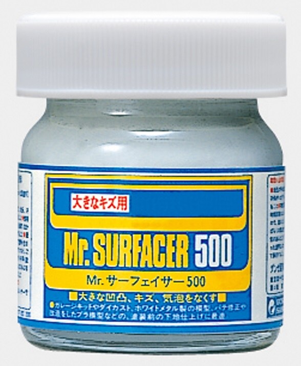 Gunzy Sangyo   Mr Surfacer 500 40ml Spray Paint