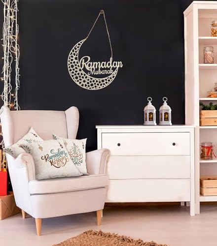 Ramadan Decorations for home - Ramadan mubarak sign (12 inches) - Ramadan Decorations for home - Ramadan decor - Ramadan gifts - Ramadan door decoration - Ramadan sign