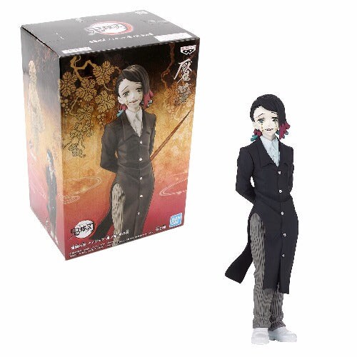 Demon Slayer Enmu Figure Ver B Kimetsu No Yaiba Demon Series Vol 3 Collectible