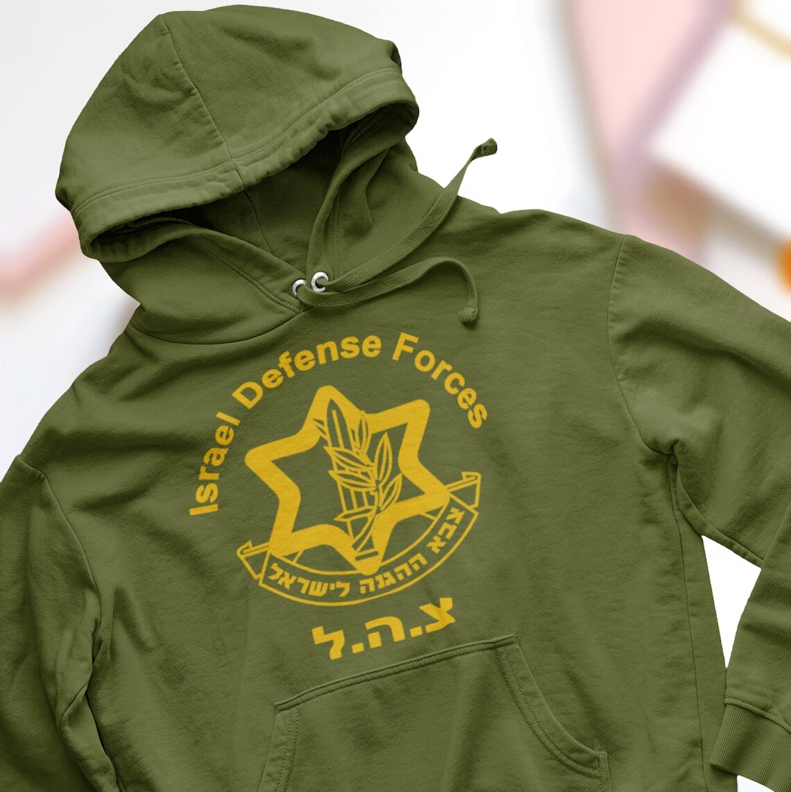 IDF Hoodie IDF T Shirt IDF Sweatshirt Choose style Israel