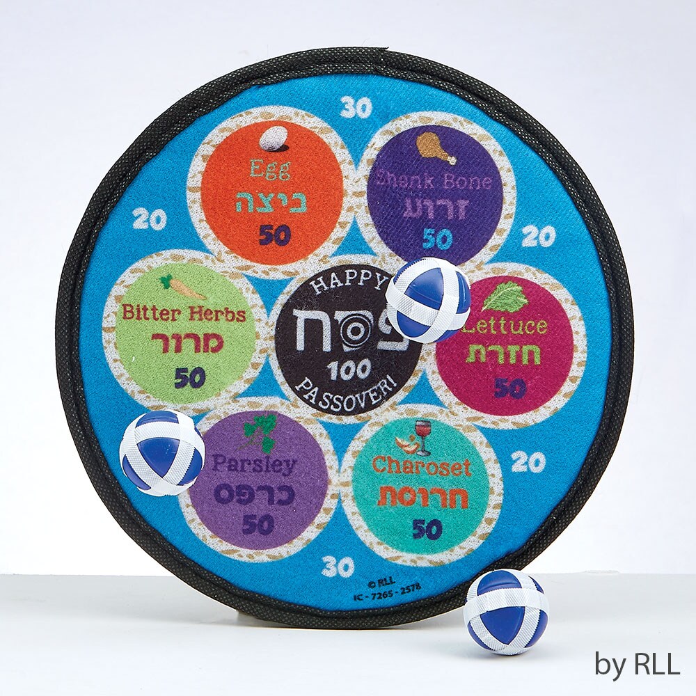 Rite Lite 9&#x22; Blue and Purple Judaica Passover Seder Plate Ball Toss Game