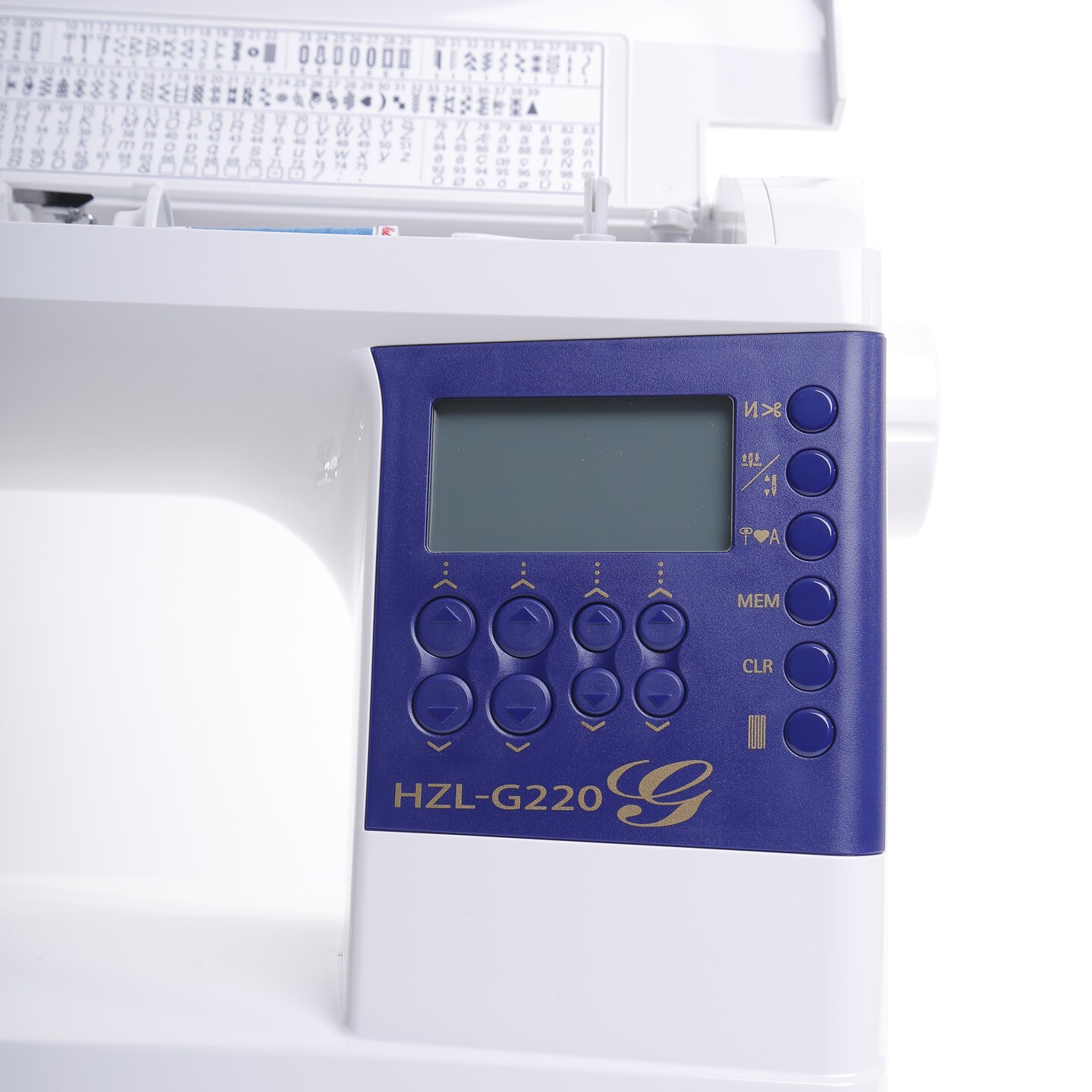 Juki HZL-G220 Computerized Sewing and Quilting Machine