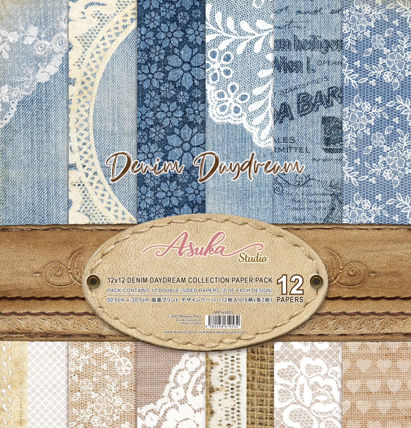 Asuka Studio Collection Pack 12&#x22;X12&#x22;-Denim Daydream