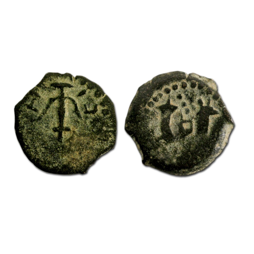 First Days of Christmas Ancient Coin Collection