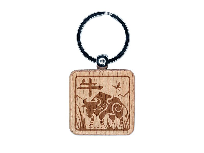 Chinese Zodiac Ox Engraved Wood Square Keychain Tag Charm