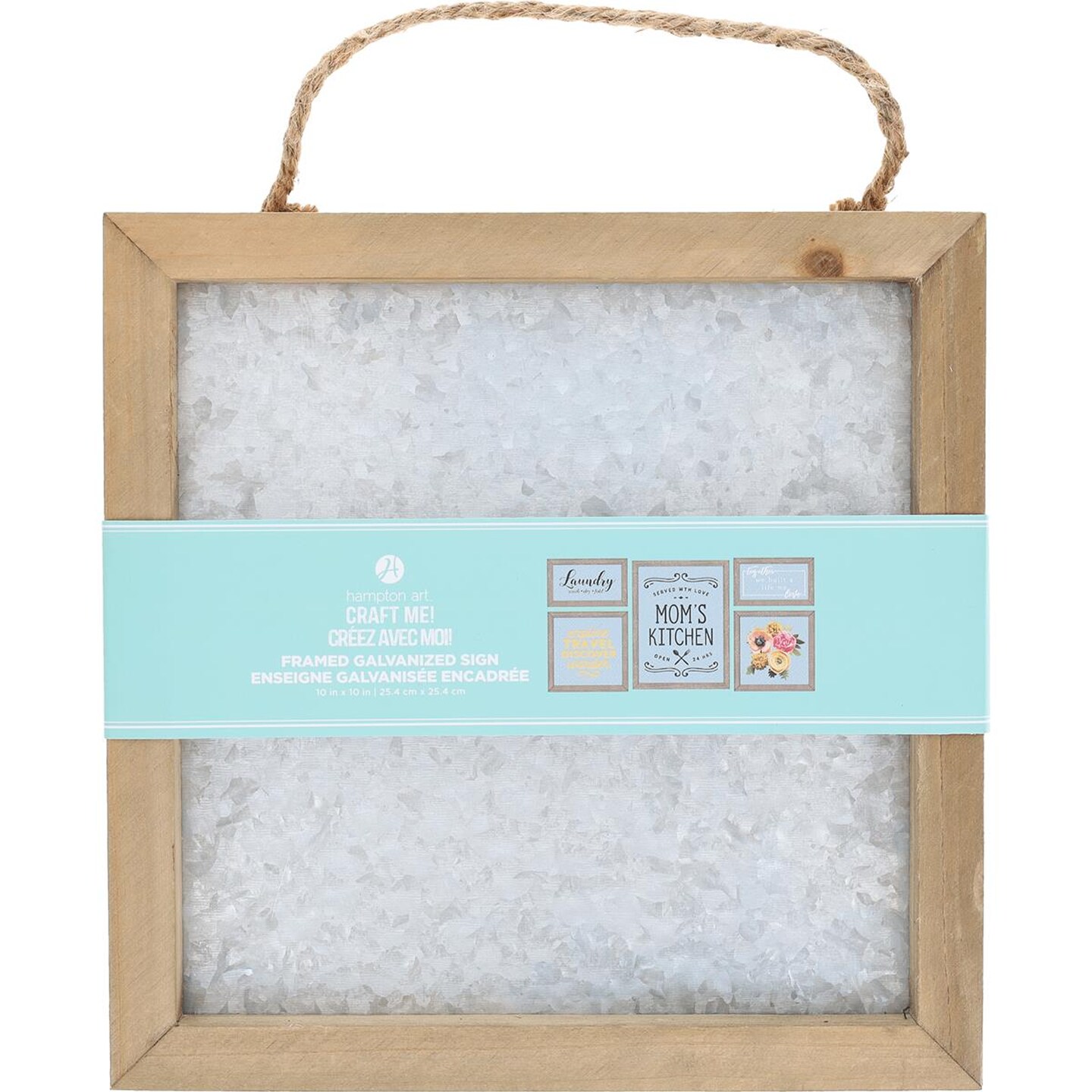 Hampton Art Framed Galvanized Metal Sign 10 x 10 in Rustic Wood Frame with Jute Hanger - DIY Sign for Vinyl, Paint, Crafts, and Custom Home Decor Projects