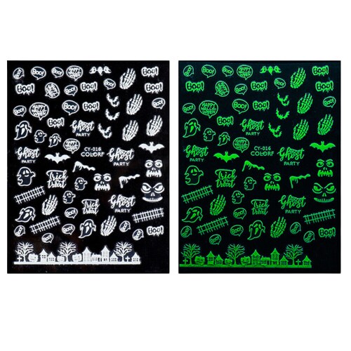 Kitcheniva Luminous 3D Nail Stickers Glow In Dark Design Decals