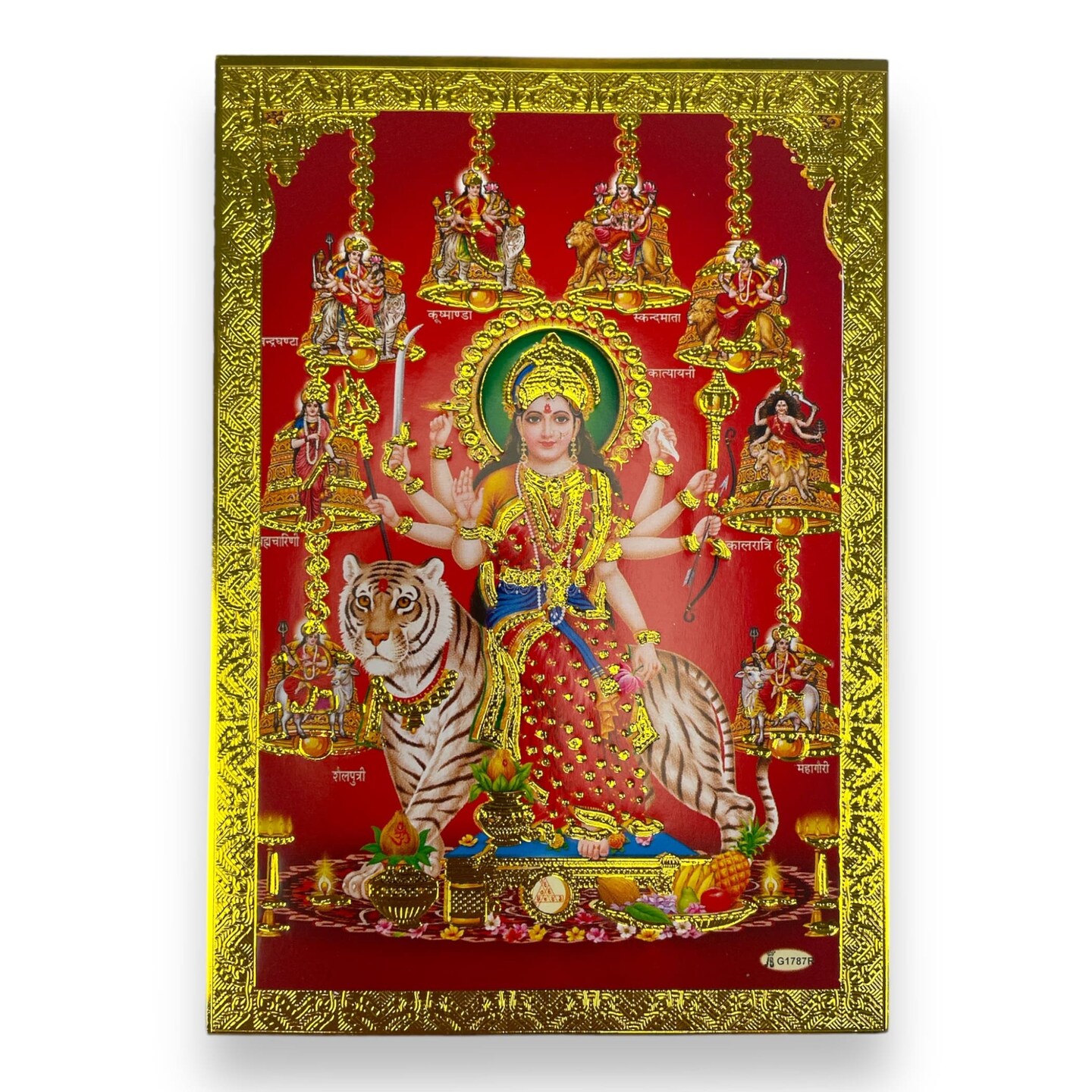 Durga Puja Kit, Durga Ma Pooja Kit, Durga Pooja, Durga Pooja Samagri, Diwali Puja Kit, Navratri Puja, Puja Item, Pooja Item