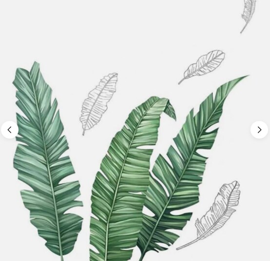 Green Tropical Banana Leaves Wall Sticker