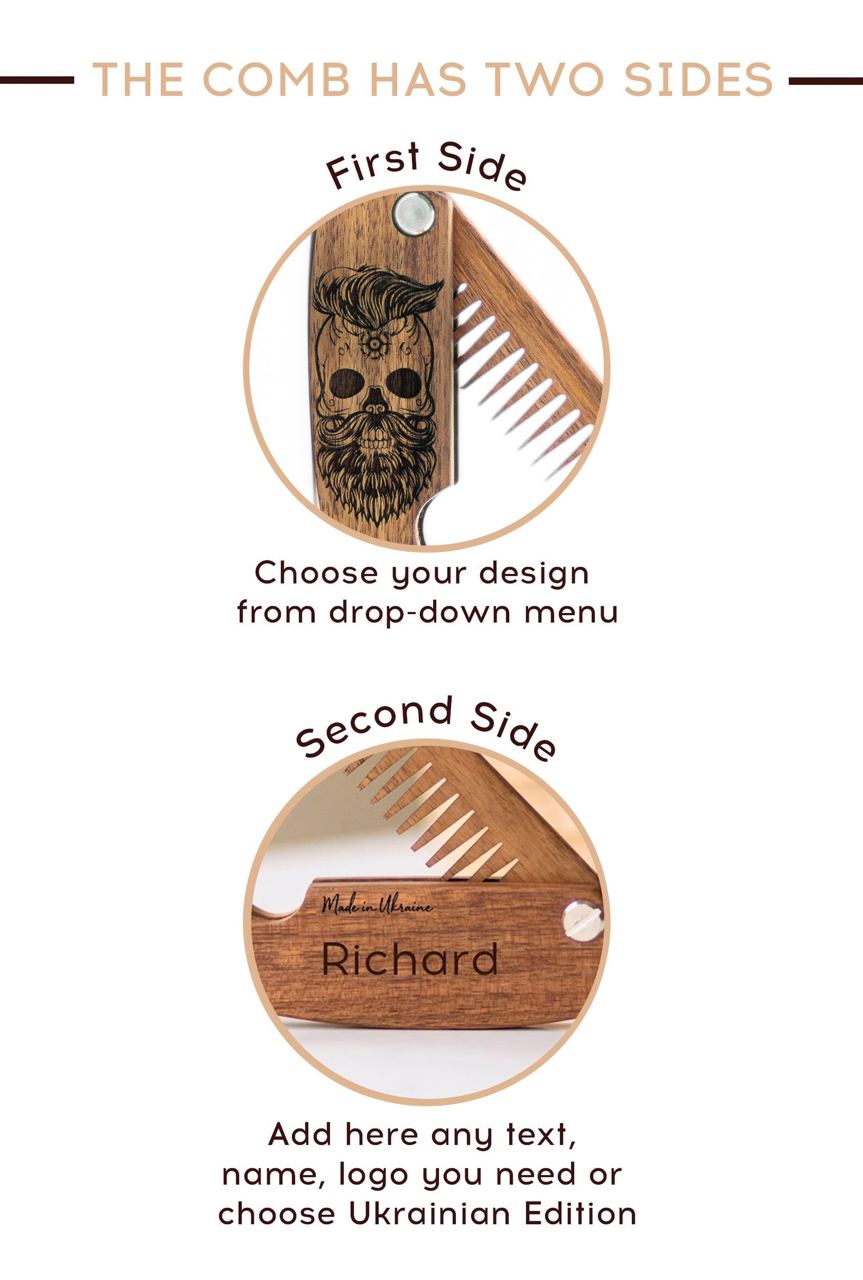 Wooden Beard Comb, Christmas Gift for Men, Personalized Groomsmen Gifts
